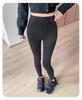Women's Fleece-Lined High-Waisted Slimming Leggings - Autumn/Winter 2025, Warm Tapered Pencil Pants, Body-Hugging Style