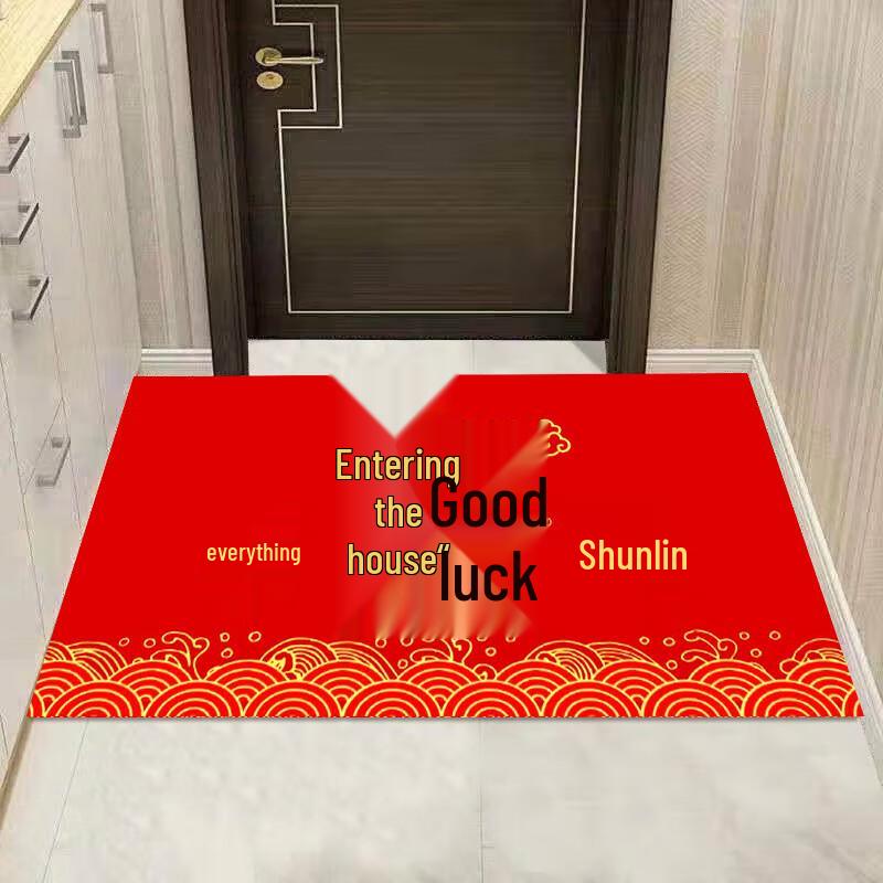 Chinese Wedding & Festive Red Carpet Mat