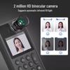 Dahua All-in-One Biometric Attendance & Access Control Terminal CN Plug (adapter Included)