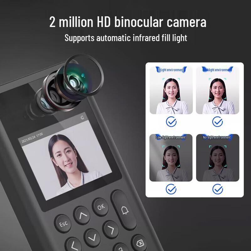 Dahua All-in-One Biometric Attendance & Access Control Terminal CN Plug (adapter Included)