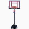 Bingyue Kinder verstellbarer tragbarer Basketballkorb