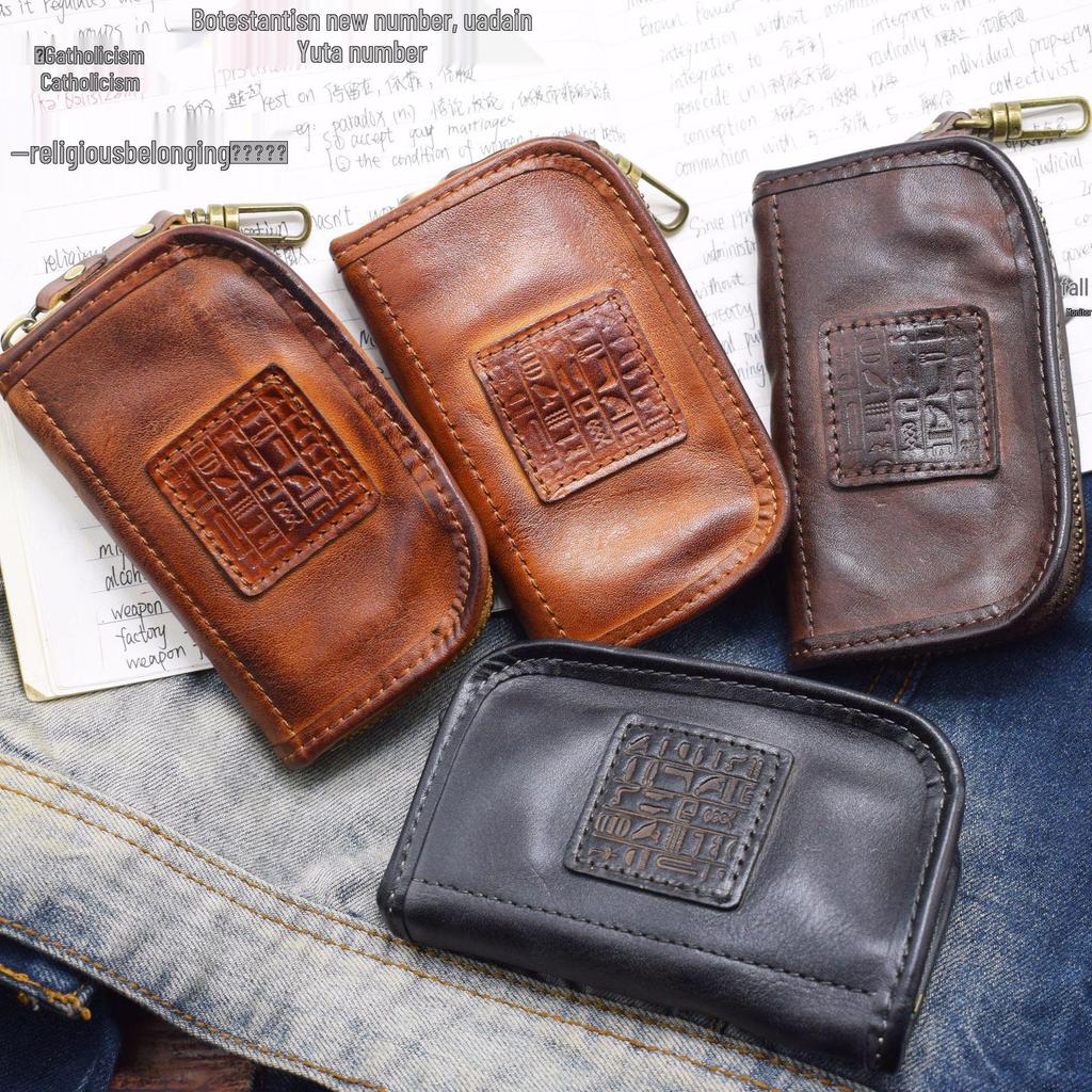 Japanese Retro Vegetable-Tanned Leather Key Holder and Storage Bag