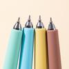 Neutral Pen Wuyu Color Collection Series Cute Student Stationery Pen, Writing Exam Pen, Stationery