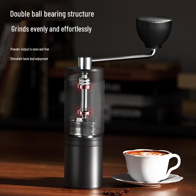 

Stardust Manual Coffee Grinder D6 Plus