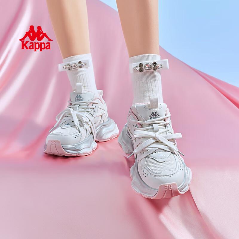 Kappa Women's Chunky Platform Casual Running Shoes