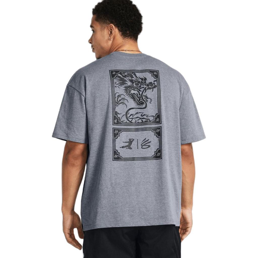 Under Armour X LIXIAOLONG,LIANMINGKUAN SS24 T Shirt Men's Gray 1383313-035