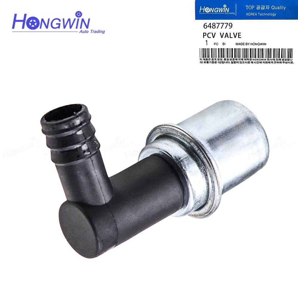 

1/5PCS PCV Valve For Buick Century LeSabre Regal Skylark Cadillac 60 Special Allante Brougham Commercial Chassis DeVille 6487779 1 PC