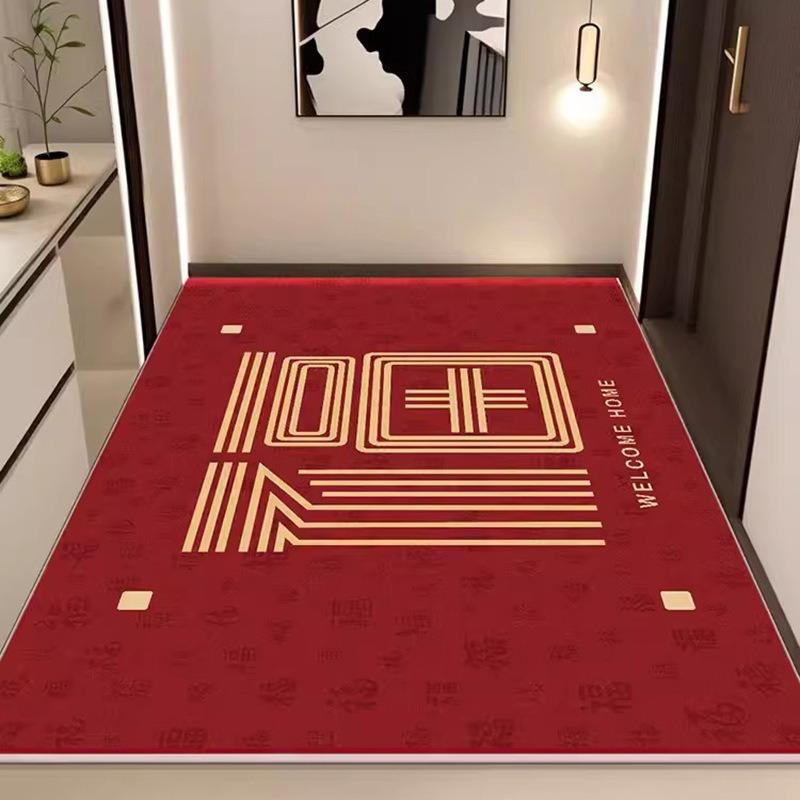 Red Series Joyful Carpet for Living Room Bedroom Hallway Decorative Mat Non-slip Decoration Table Sofa Soft Rug Friend's Gift