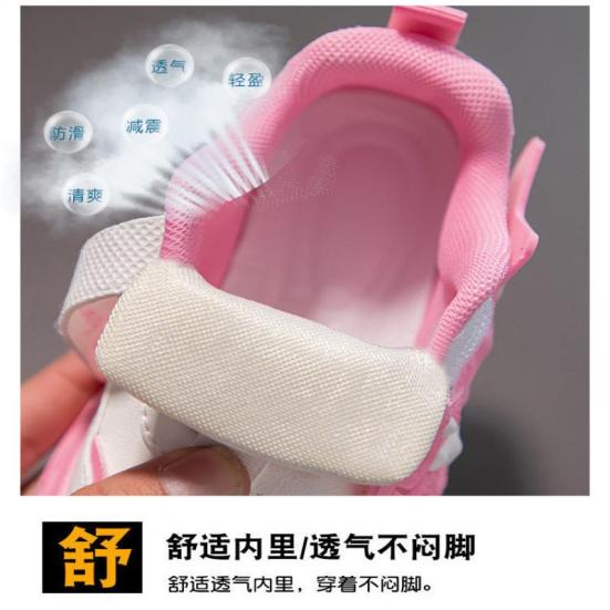 Yousheng Children's Sports Shoes with Soft Soles In Spring and Autumn, Lightweight, Anti Slip, Breathable, Versatile, Comfortable and Casual Single