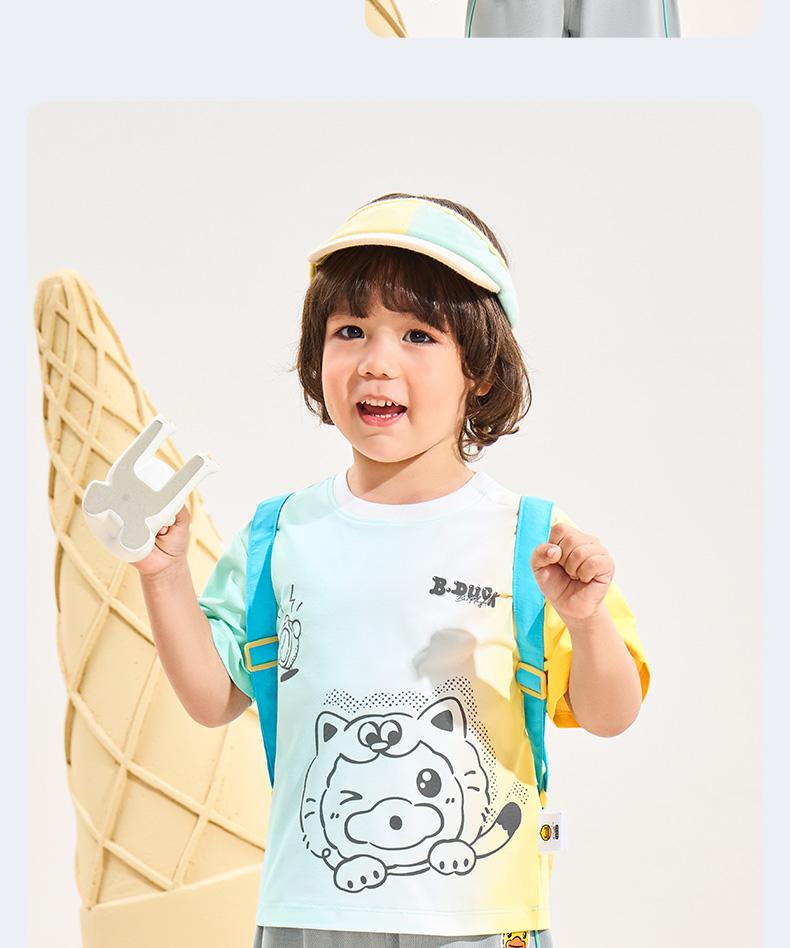 Yellow Duck Children's Wear 2026 Summer Boys and Girls Color Blocked Printed Short T-shirt Fashion Short Sleeve