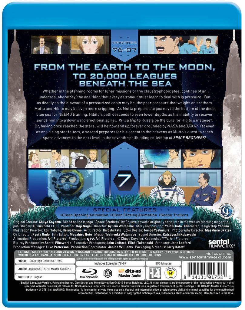 Space Brothers 7 [Blu-ray]