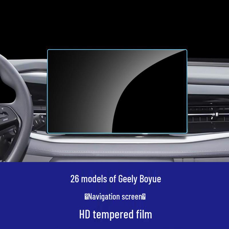 Tempered Glass Screen Protector for Geely Boyue L '23-'26 & Haoyue L Navigation Screen