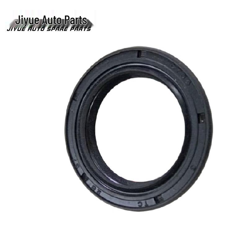 Steering Gear Oil Seal for Dongfeng Cummins EQ2102