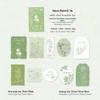 MòMò Retro Embossed Sticky Notes - Forest Overture Collection