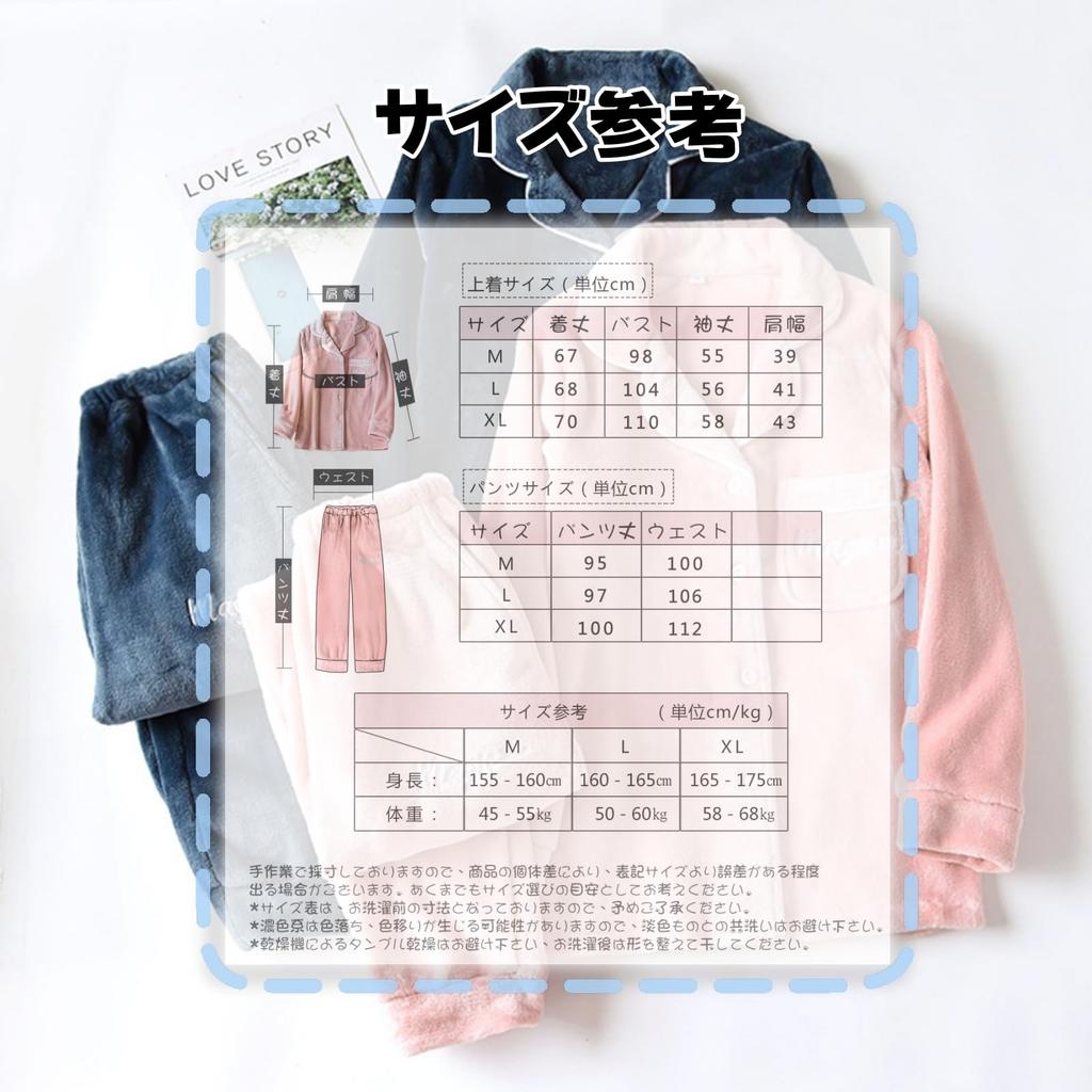 GDenFrog Fluffy Long Sleeves and Flannel Loungewear Warm for Autumn and Winter Women's Pajamas, Pants, Set,