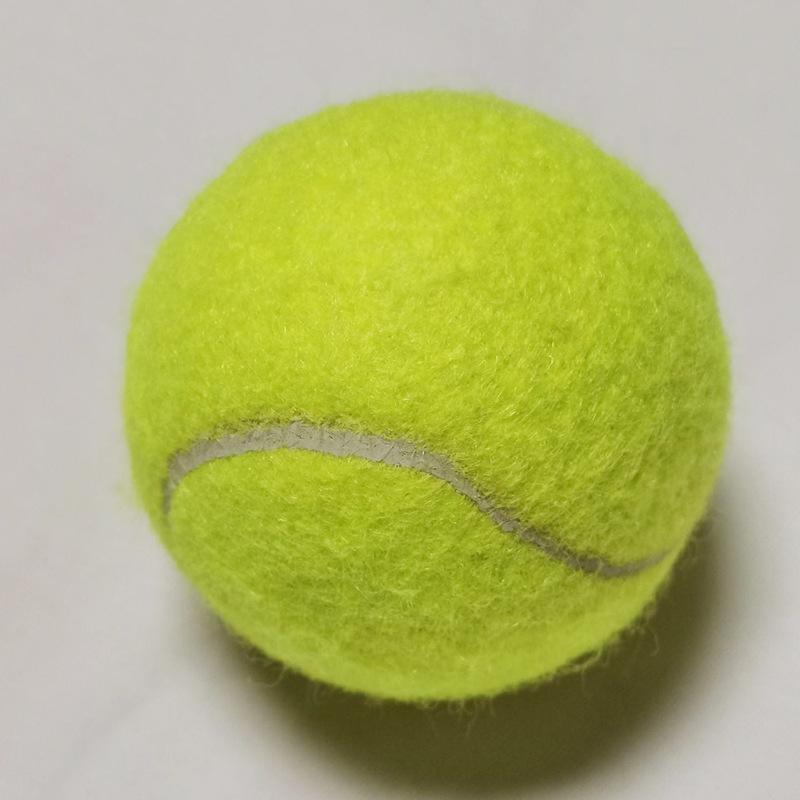 

Мяч для тенниса для начинающих 1,3 м высокой эластичности, прочный, для любителей спорта