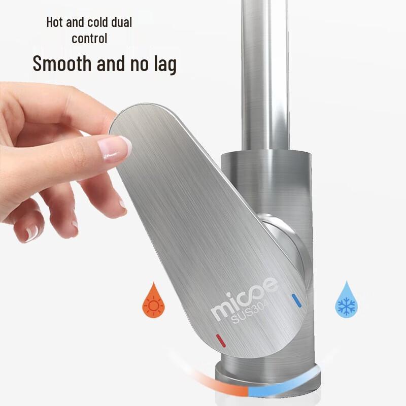 MICOE 304 Stainless Steel Kitchen Faucet