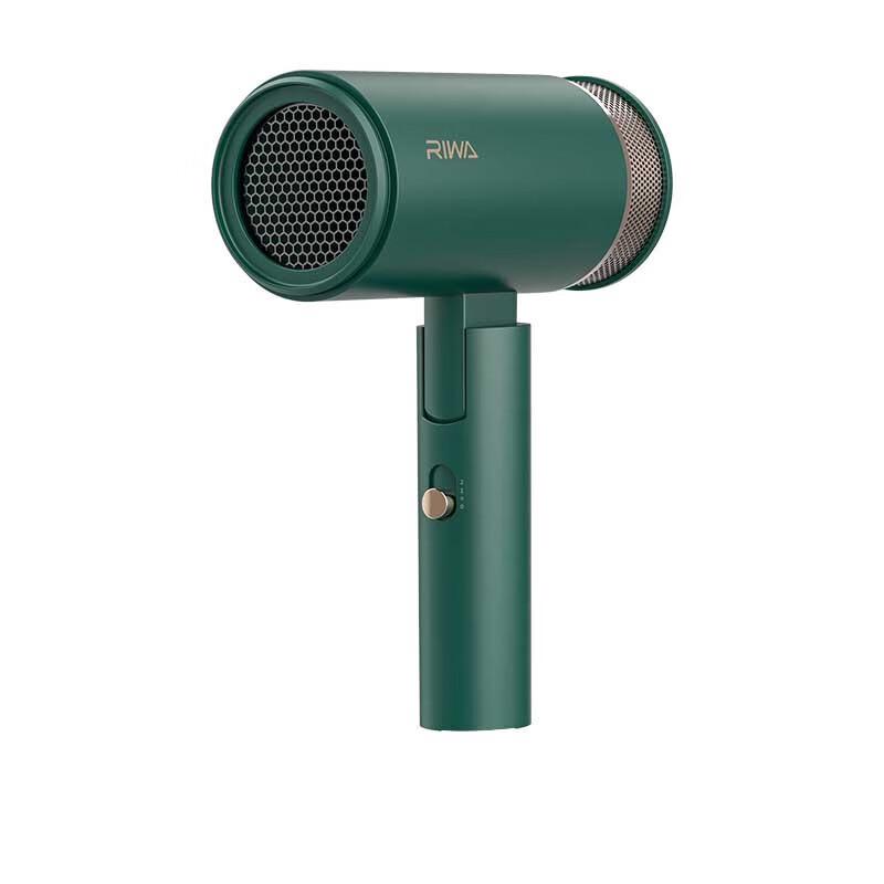 RIWA Negative Ion Foldable Hair Dryer RC-7800 CN plug (adapter included)