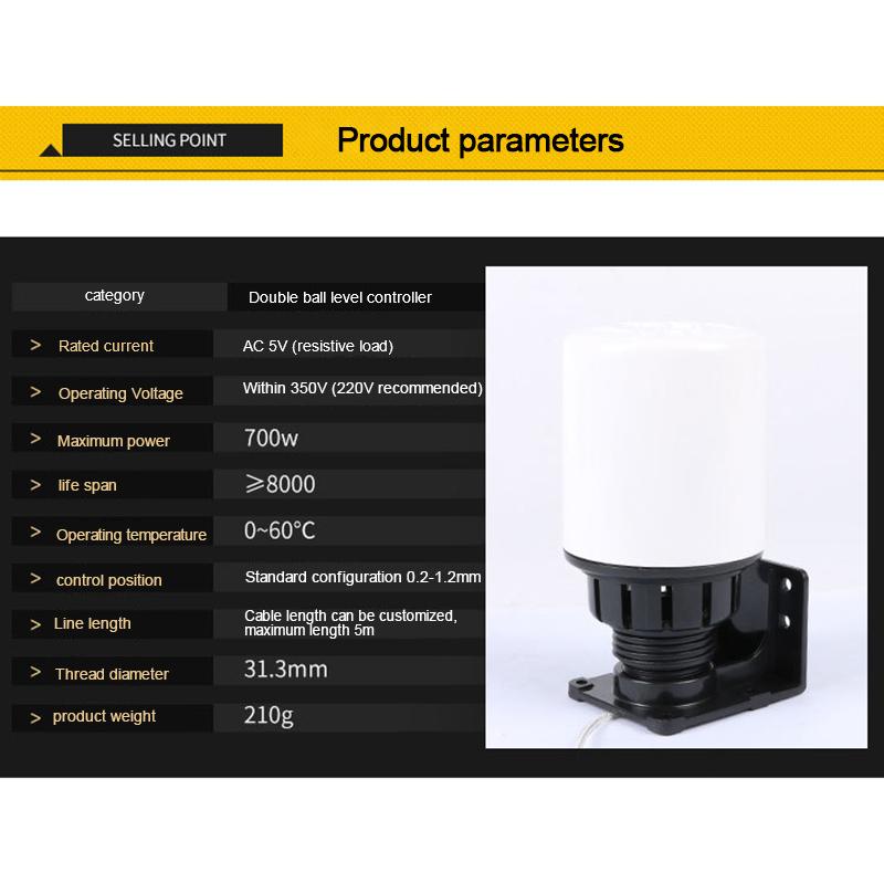 Comutator cu flotor complet automat Controler de nivel lichid Nivel apă Pompă de apă Pomparea apei Turn de apă Rezervor de apă