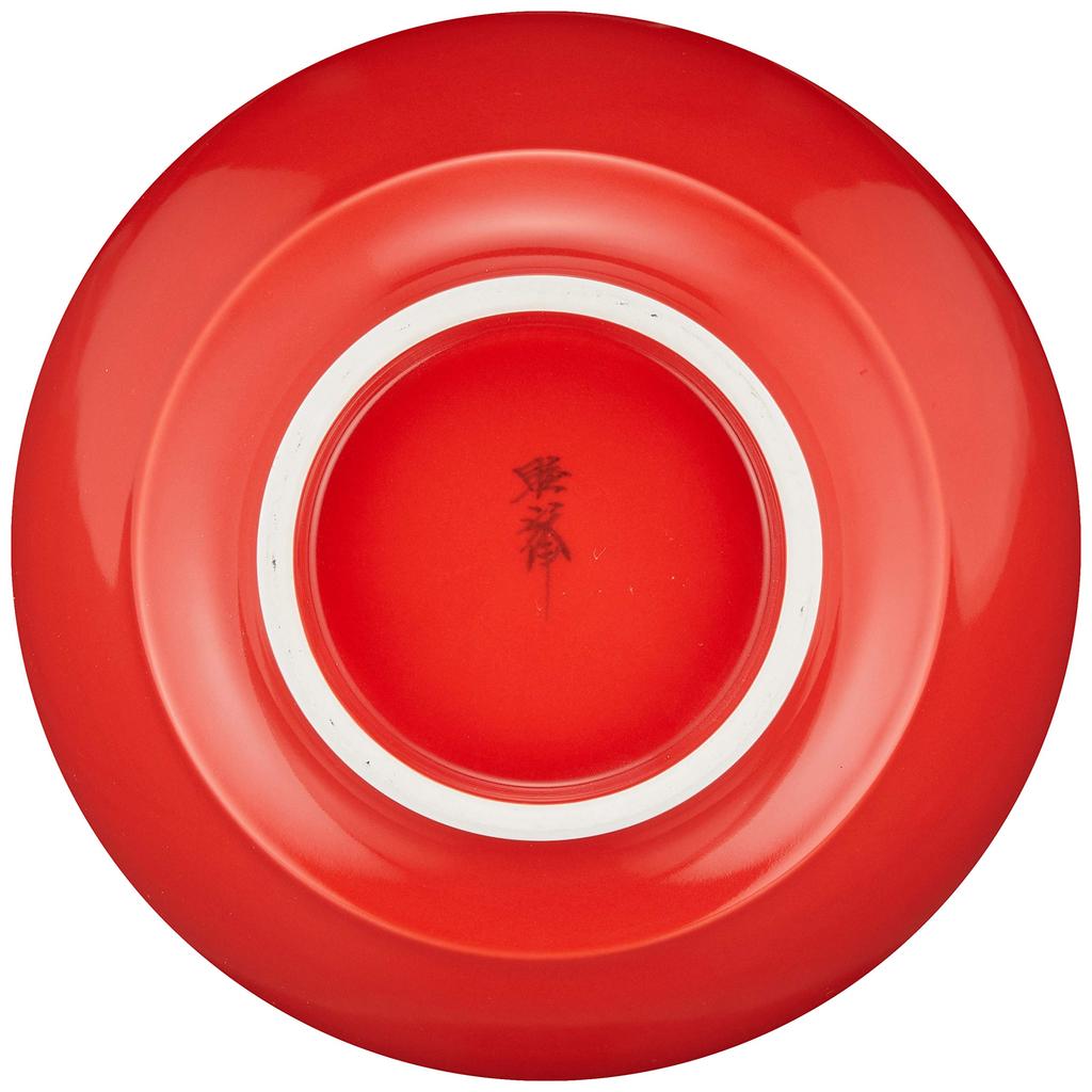 Arita Ware Ramen by Tasei Red Glazed Chrysanthemum 18cm Diameter x 8cm Ceramic Ramen Perfect Gift for 60th Birthdays or Respect for the Aged Microwave