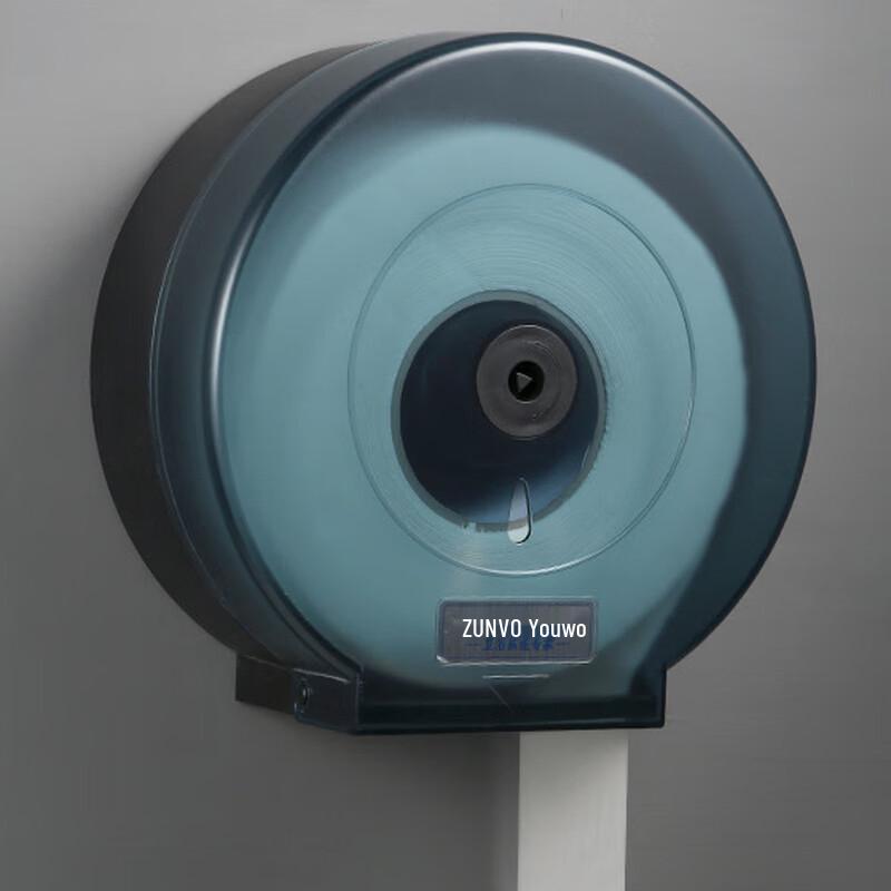 Lantuan Wall-Mounted Large Roll Toilet Paper Dispenser