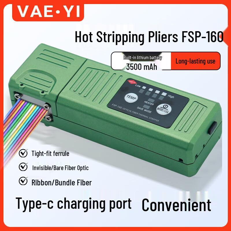 VAEYI FSP-160 Fiber Optic Hot Stripping Pliers