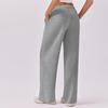 Loose Straight Wide Leg Leisure Pants Women's Comfortable Elastic Waist Sports Trousers