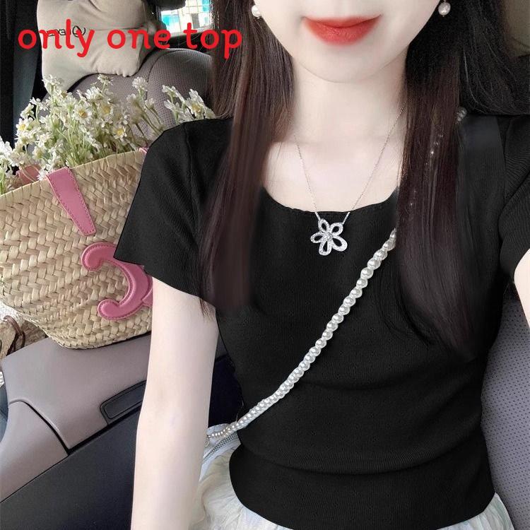 Pure Blue Ice Silk Sleeveless Short Sleeve Top For Summer Women