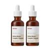 Ma:nyo Bifida Biome Complex Ampoule 50ml | Korean Barrier Care Serum with Bifida, 5 Probiotics & 10 Hyaluronic Acids