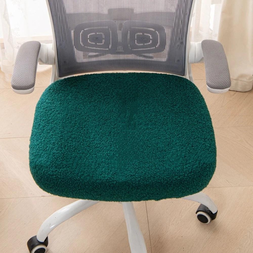 Stretch Computer Chair Seat Cozy Plush Elastic Chair Cover Chair Seat Protector  Winter Use