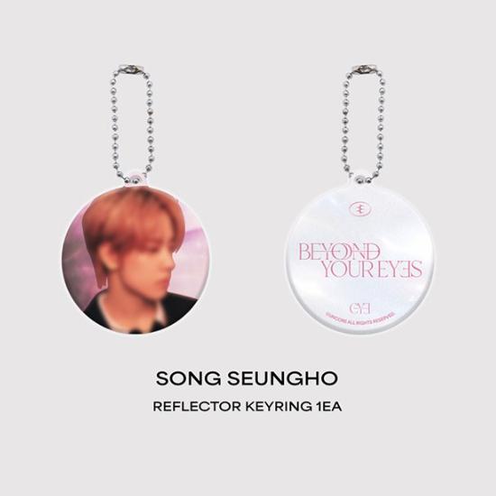 CLOSE YOUR EYES 1st Tour BEYOND YOUR EYES Reflector Key Ring