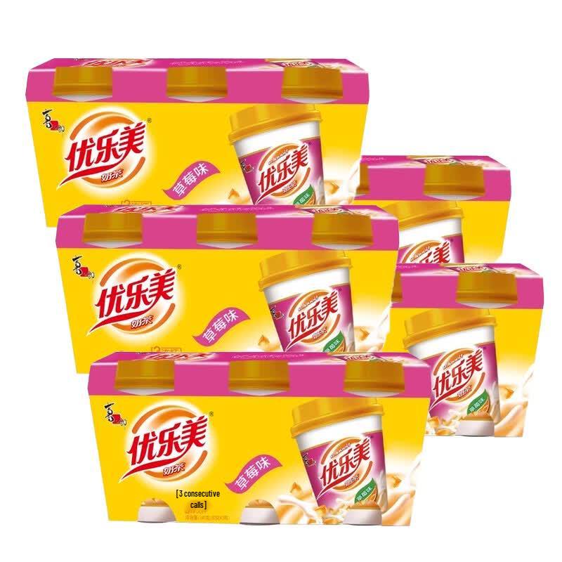 Youlemei Strawberry Instant Milk Tea