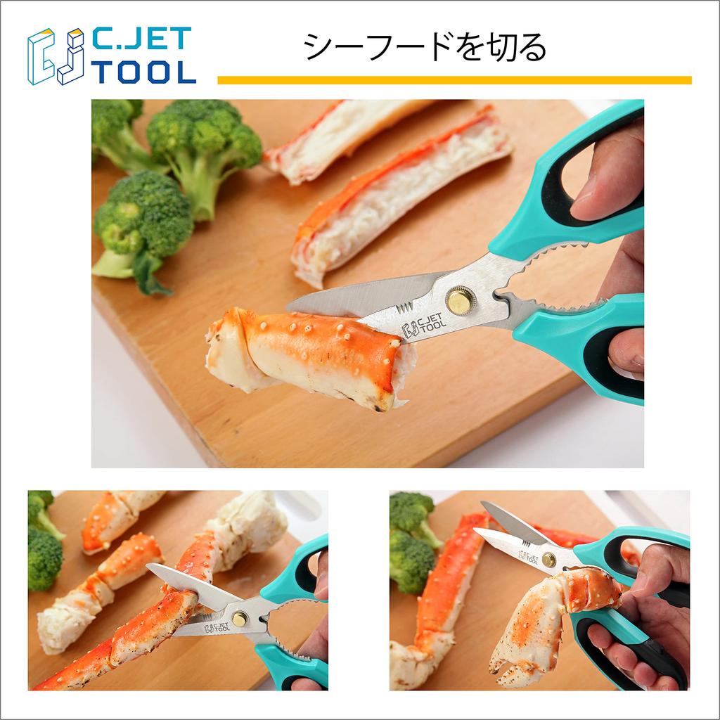 Tool Scissors Kitchen Scissors Stainless Steel Blades Suitable for Plastic Bottles and Cardboard Ideal for Disassembling Cardboard and Milk Cartons