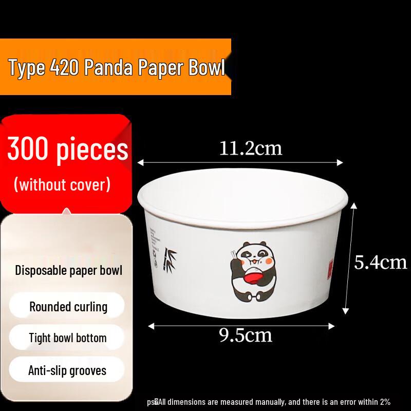 

Yuchu Disposable Panda Print Paper Bowls & Takeaway Sets