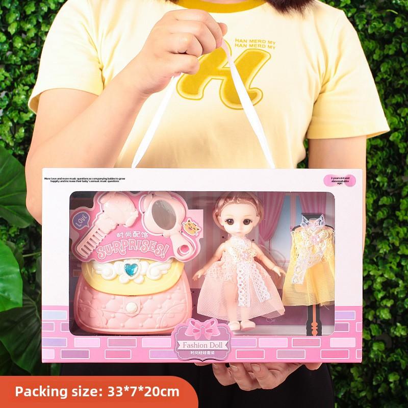

Кукольный набор, игрушка, подарочная коробка, высококачественная детская кукла для девочек, большая подарочная коробка, подарок
