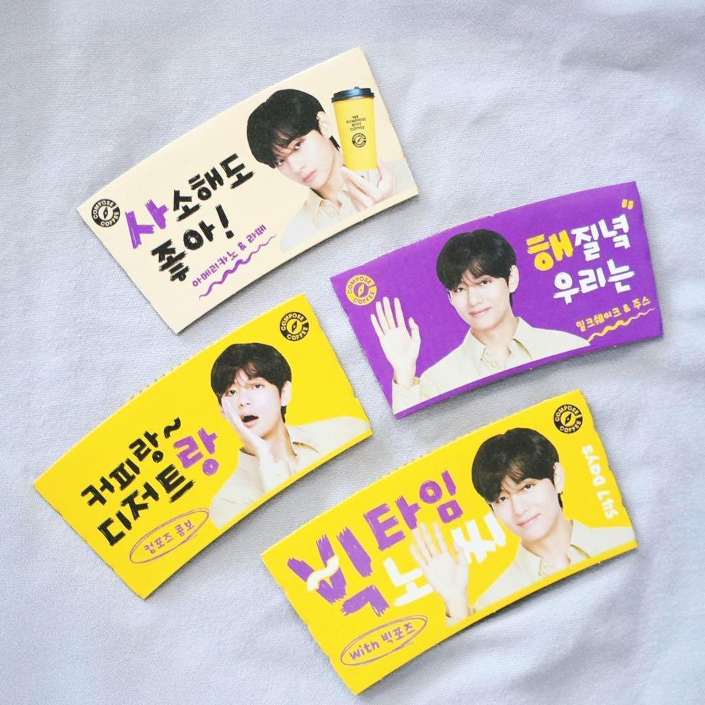 [USED] BTS V Compose Caption Latest 4 Types Complete