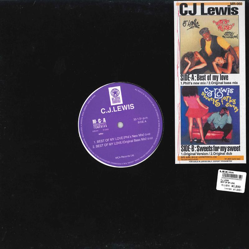 

12inch Record C.J. LEWIS - Best Of My Love MR050 BLACK MARKET IN 2000 Japan Reggae, Ska & Dub Used