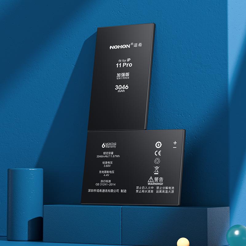Baterie NOHON Náhradní lithiová polymerová vysokokapacitní pro Apple iPhone 11Plus 11 XSMAX XS XR X 8 8Plus 7 7Plus 6 6Plus 6S 6SPlus SE2