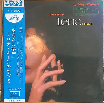 תחביבים ויצירתיות – מוזיקה