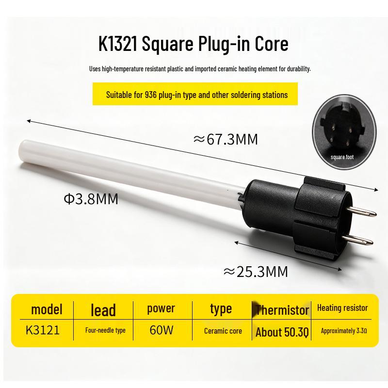 1322 & 1323 Soldering Iron Station Elements: Metal Core 936A, 13214 Wire, 203H High-Frequency Heating Components.