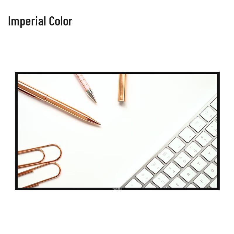 YUCAI Interactive Whiteboard All-in-One PC (CN Version)