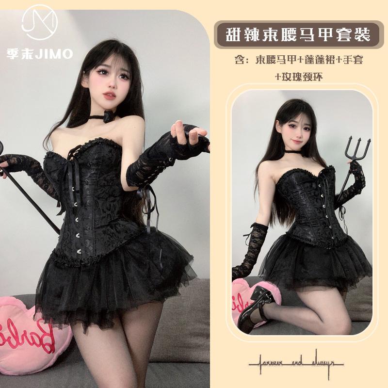 Sexy Lingerie Ballet Swan * Pure Desire Girdle Vest Bra Sexy Slim Lace Bra with Tutu Skirt Uniform Suit Women