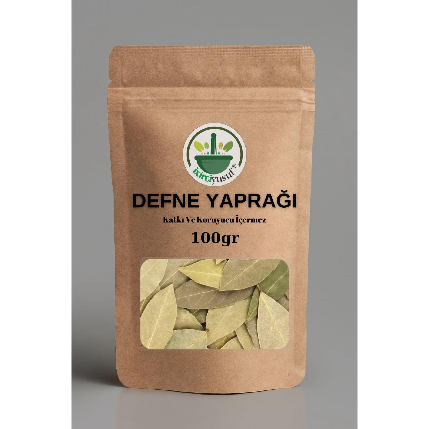 

Dried Bay Leaf (new Crop, Sifted) 100 grams