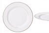Ambition Round Porcelain Dinner Plate