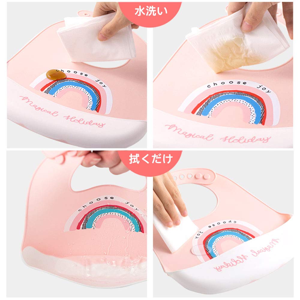MINGYI TECH Baby Silicone Soft Bib for Feeding from Amazon Japan Adjustable Easy to Suitable for Baby and Ages 6 Months to 4 Years Bib, [Ships
