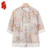 Middle-Aged Women's Stylish Chinese Summer Outfits