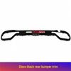 Compatible with 2023–2025 Mercedes GLC260L, GLC300 Black Chrome Rear Diffuser with Electroplated Bright Strip.