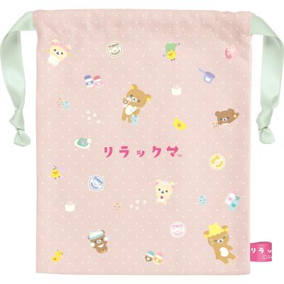 Rilakkuma Neko No Drawstring Bag CA43201 San-X "Neko Yu"