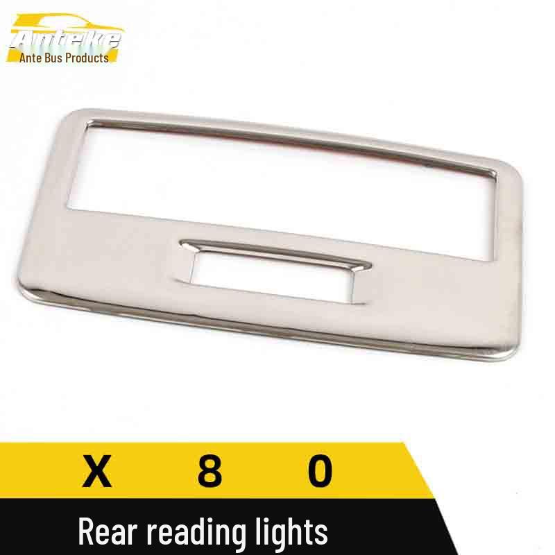 Bestune X80 Stainless Steel Rear Row Reading Light Decorative Frame