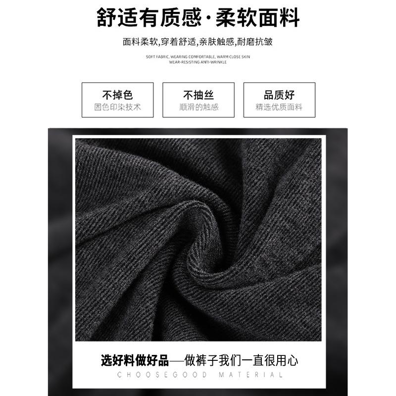 Gray Glutinous Rice Pants Women's Spring and Autumn New Straight Casual Lazy Small Loose Drape Wide Leg Pants